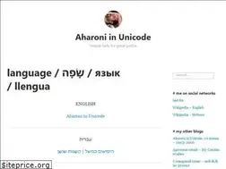 Sites similar to aharoni.wordpress.com