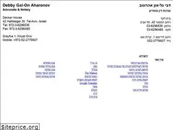 Sites similar to aharonov.net