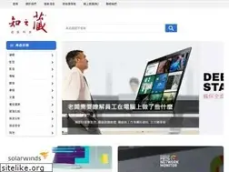 Sites similar to ahasoft.com.tw