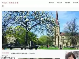 Sites similar to ahasweden.com