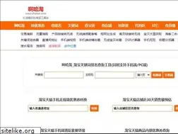 Sites similar to ahatao.com