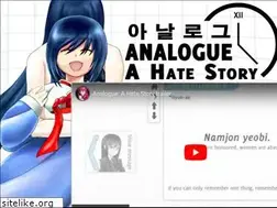 Sites similar to ahatestory.com