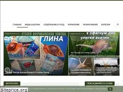 Sites similar to ahatiny.ru