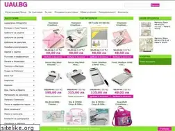 Sites similar to ahava.bg