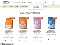 Sites similar to ahava.ru