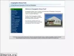 Sites similar to ahavas-torah.org
