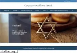 Sites similar to ahavasisraelgr.org