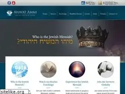 Sites similar to ahavatammi.org