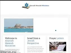 Sites similar to ahavathmessiah.com