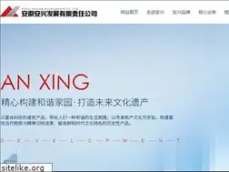 Sites similar to ahaxfz.com