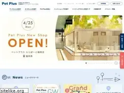 Sites similar to ahb.jpn.com