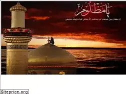 Sites similar to ahbabhusain.net