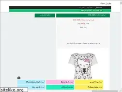Sites similar to ahbere.rozblog.com