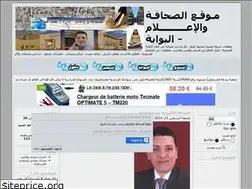 Sites similar to ahbf43.yoo7.com