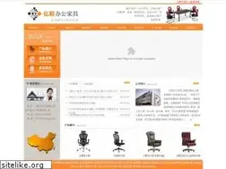 Sites similar to ahbgjj.net