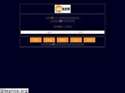 Sites similar to ahblst.com