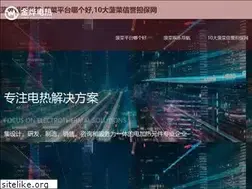 Sites similar to ahboneng.com