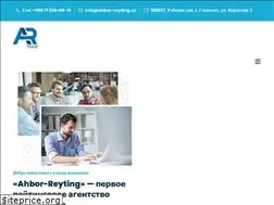 Sites similar to ahbor-reyting.uz