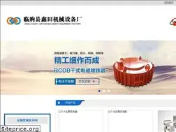 Sites similar to ahbowang.cn