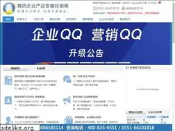 Sites similar to ahbqq.com