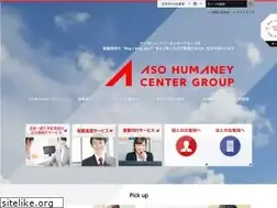 Sites similar to ahc-net.co.jp