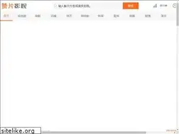 Sites similar to ahcalliance.com