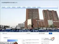 Sites similar to ahcar.com