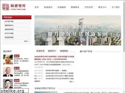 Sites similar to ahcera.com