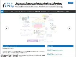 Sites similar to ahclab.naist.jp