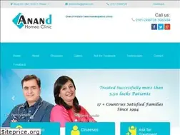 Sites similar to ahclinic.in