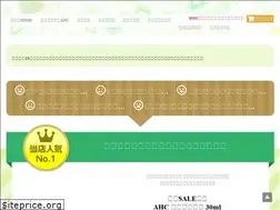 Sites similar to ahcswiss.com