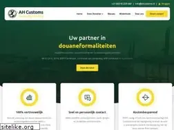 Sites similar to ahcustoms.nl