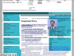 Sites similar to ahd.maharashtra.gov.in