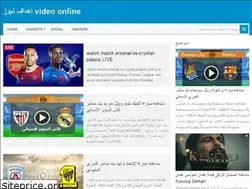 Sites similar to ahdafnews.blogspot.com