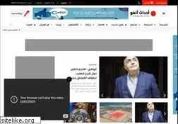 Sites similar to ahdath.info