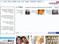 Sites similar to ahdathnet.com