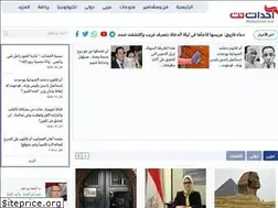 Sites similar to ahdathnet.net