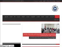 Sites similar to ahdathsa3a24.com