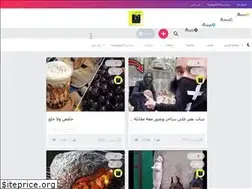 Sites similar to ahdathtoday.com