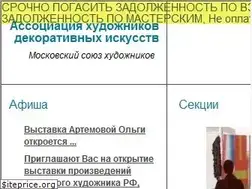 Sites similar to ahdi.ru
