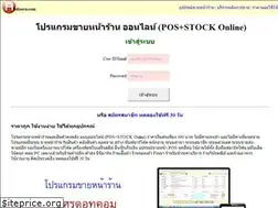 Sites similar to ahdisorn.com