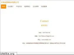 Sites similar to ahdj88.com