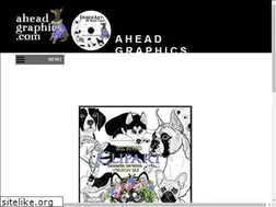 Sites similar to aheadgraphics.com
