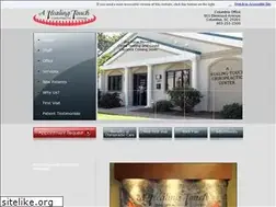 Sites similar to ahealingtouchchiro.com