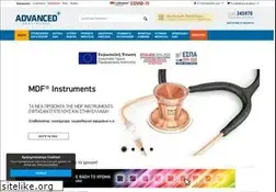 Sites similar to ahealthcare.gr