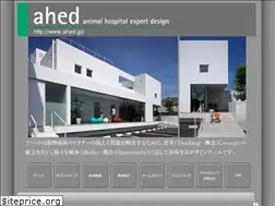 Sites similar to ahed.jp