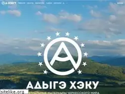 Sites similar to aheku.net