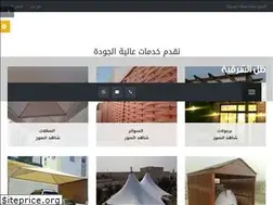Sites similar to ahelalthal.info