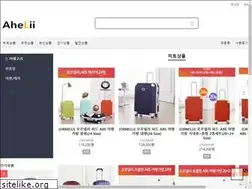 Sites similar to ahelii.com