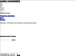 Sites similar to aheliwanders.com